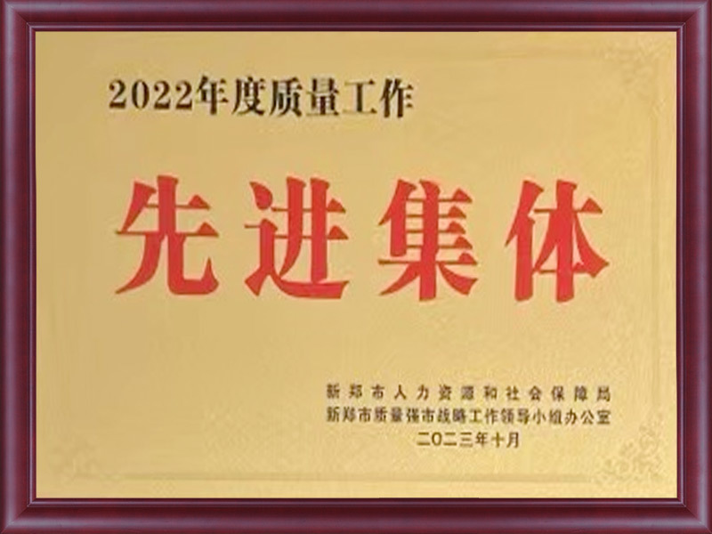 证书