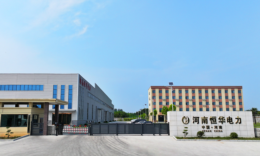 Компания Henan Henghua Electric Power Equipment Co., Ltd. Компания Henan Henghua Electric Power Equipment Co., Ltd.