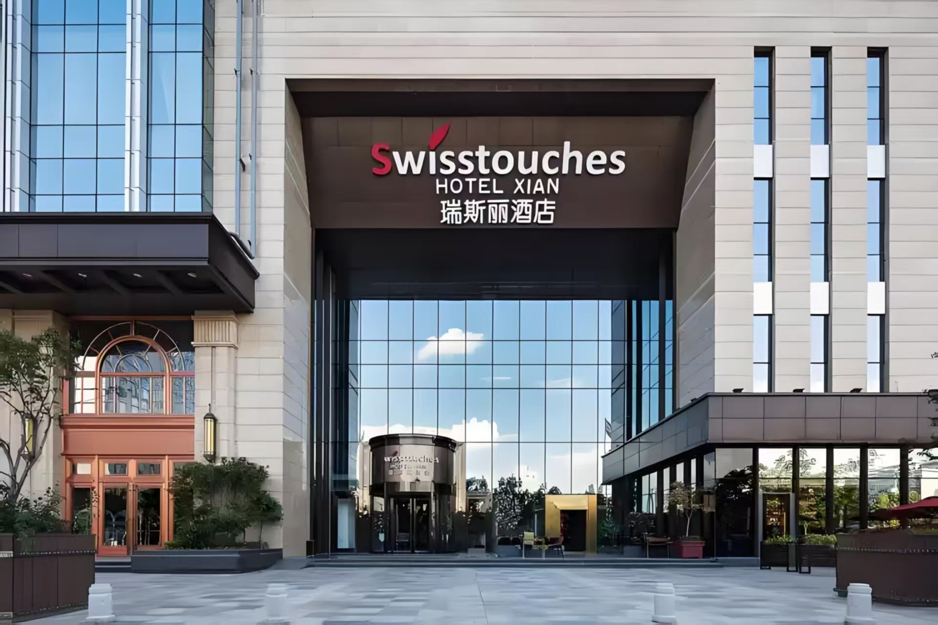 瑞斯麗酒店