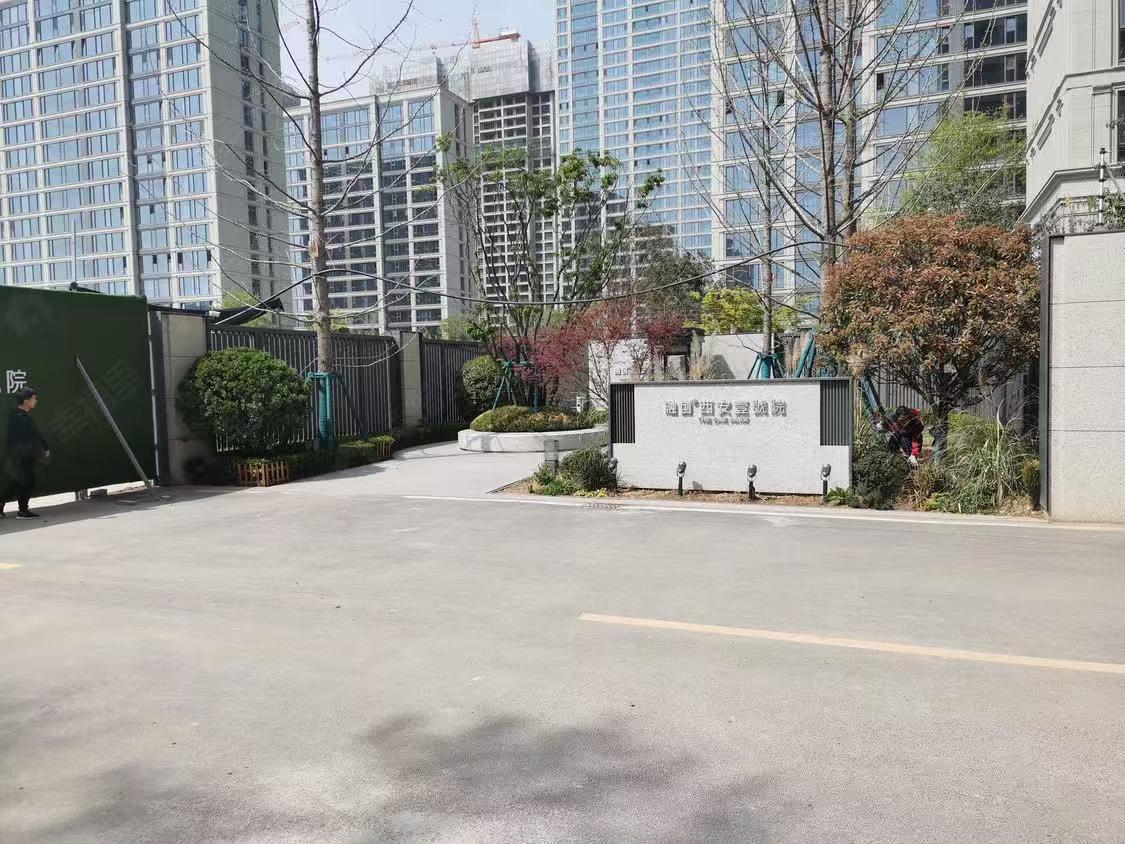 融創西安壹號苑