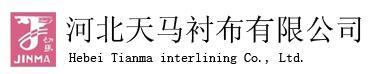 Tianma Interlining