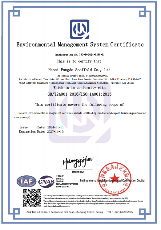 ISO14001 Environmental Management System ISO14001 Environmental Management System