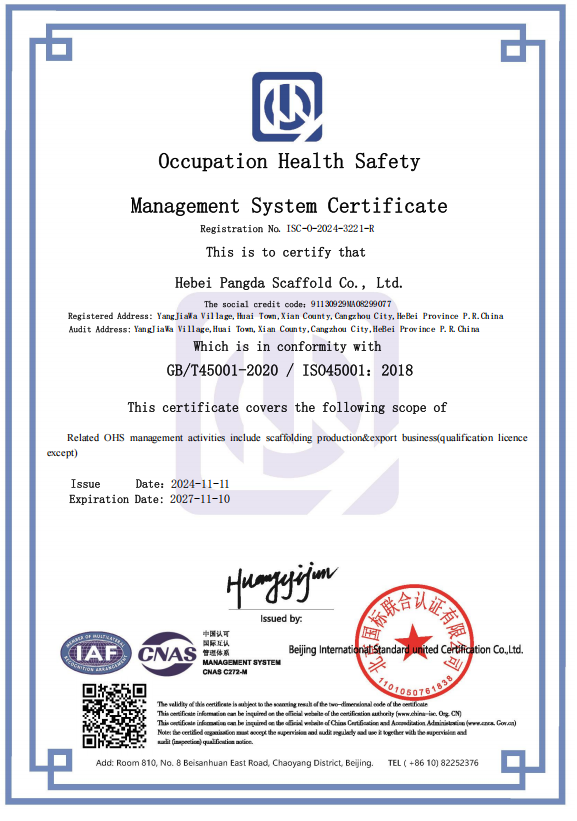 ISO45001 Occupational Health and Safety Management System ISO45001 Occupational Health and Safety Management System