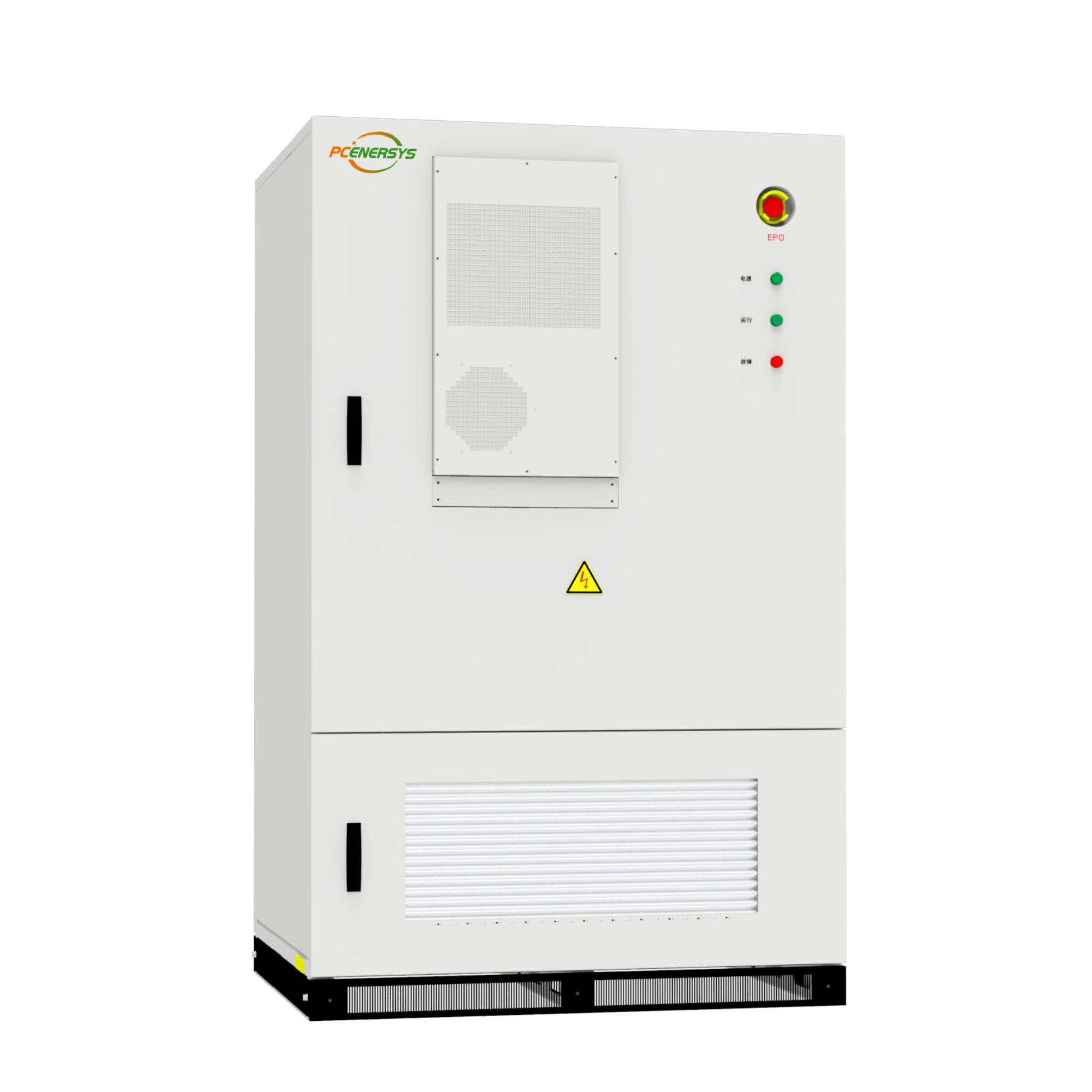 Commercial and Industrial Energy Storage System Air-Cooled 50KW/100KWh