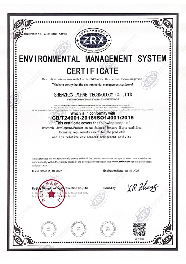 ISO14001 ISO14001