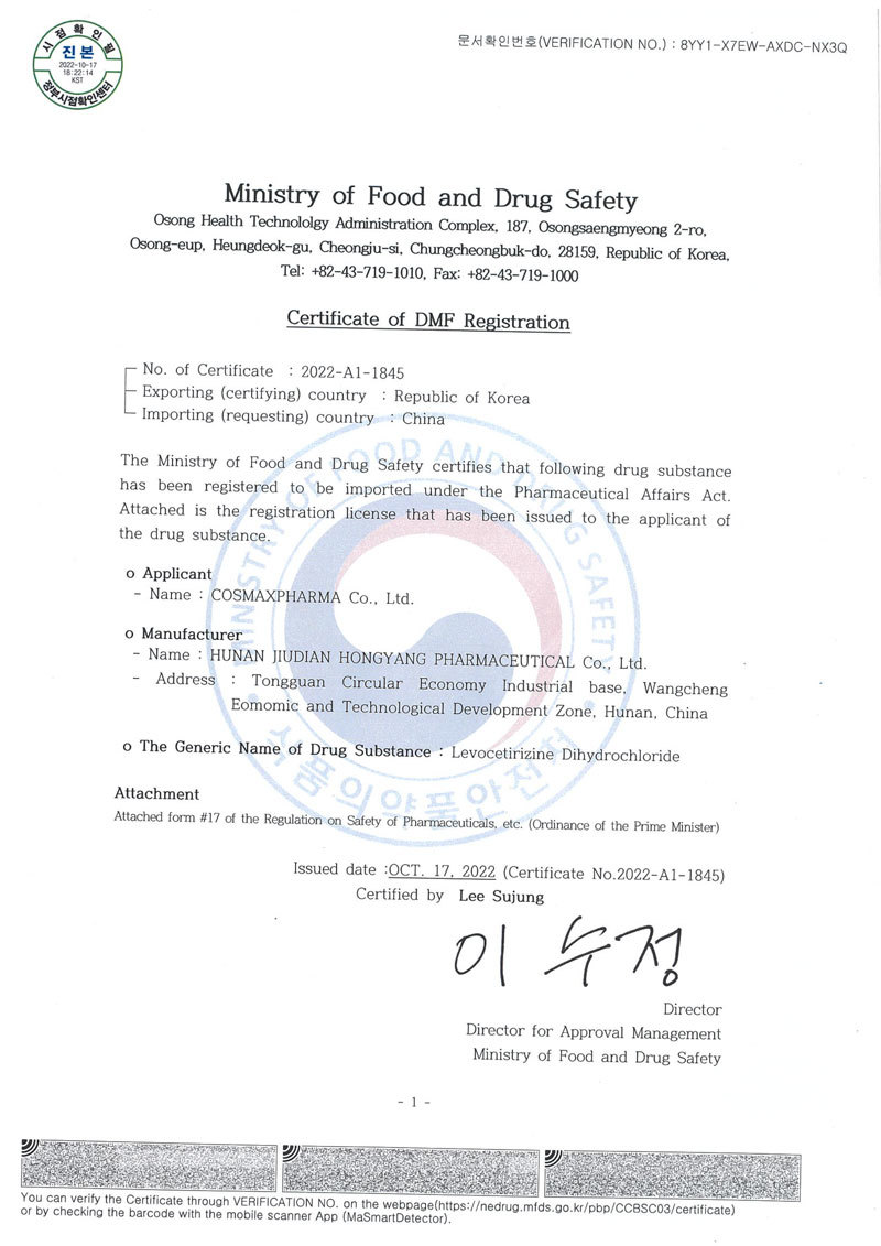 KDMF Registration Certificate (left west)