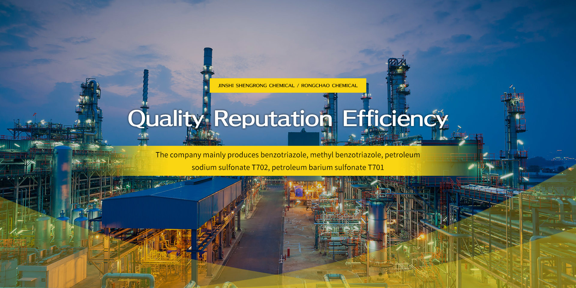 Specializing In The Production Of Petrochemical Products