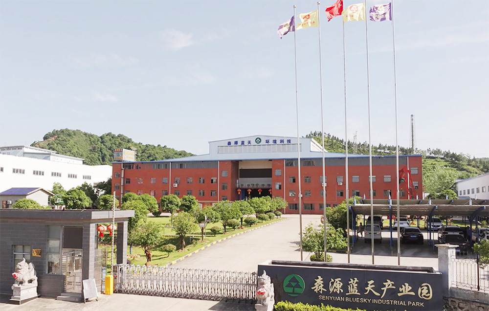 Equipment manufacturing base
