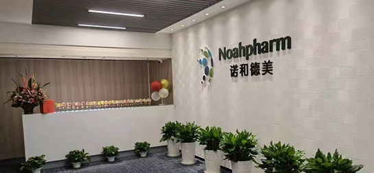 Noahpharm Relocated,New Start