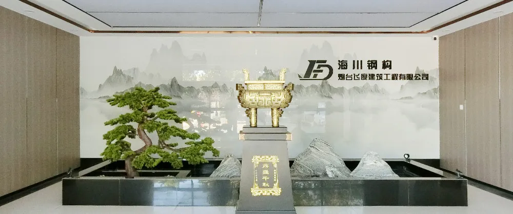 图片名称 图片名称