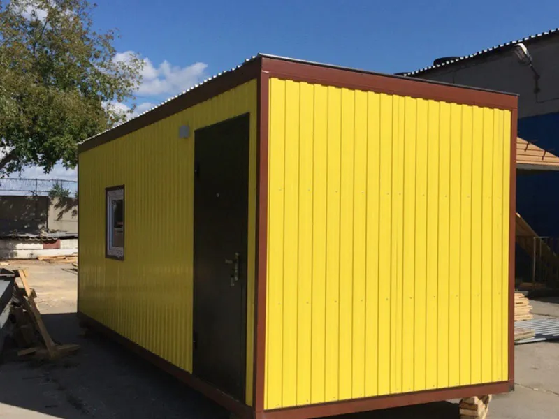 Container House