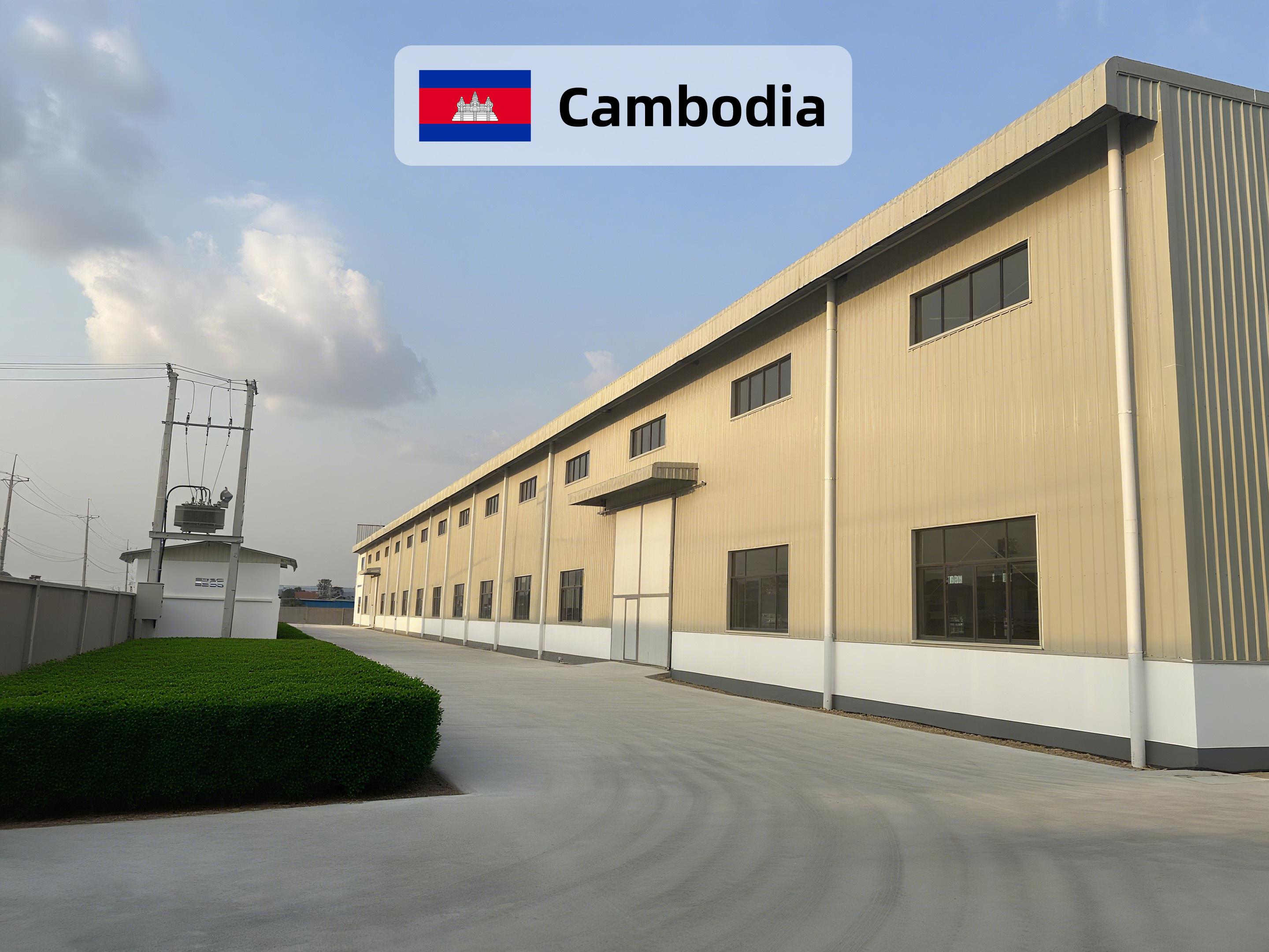 Factory(Cambodia) Factory(Cambodia)