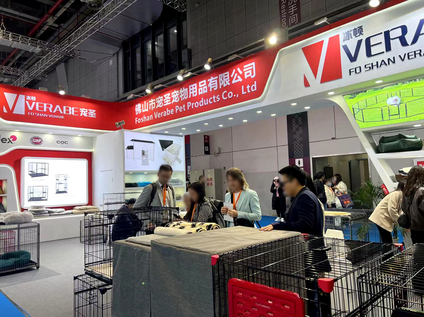 CIPS2023, Xangai