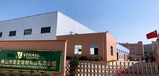 Factory Factory