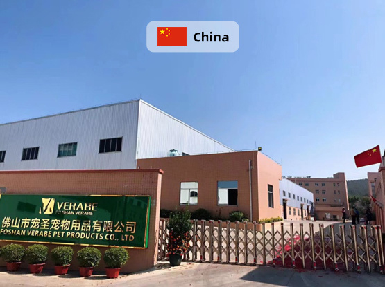 Factory Factory