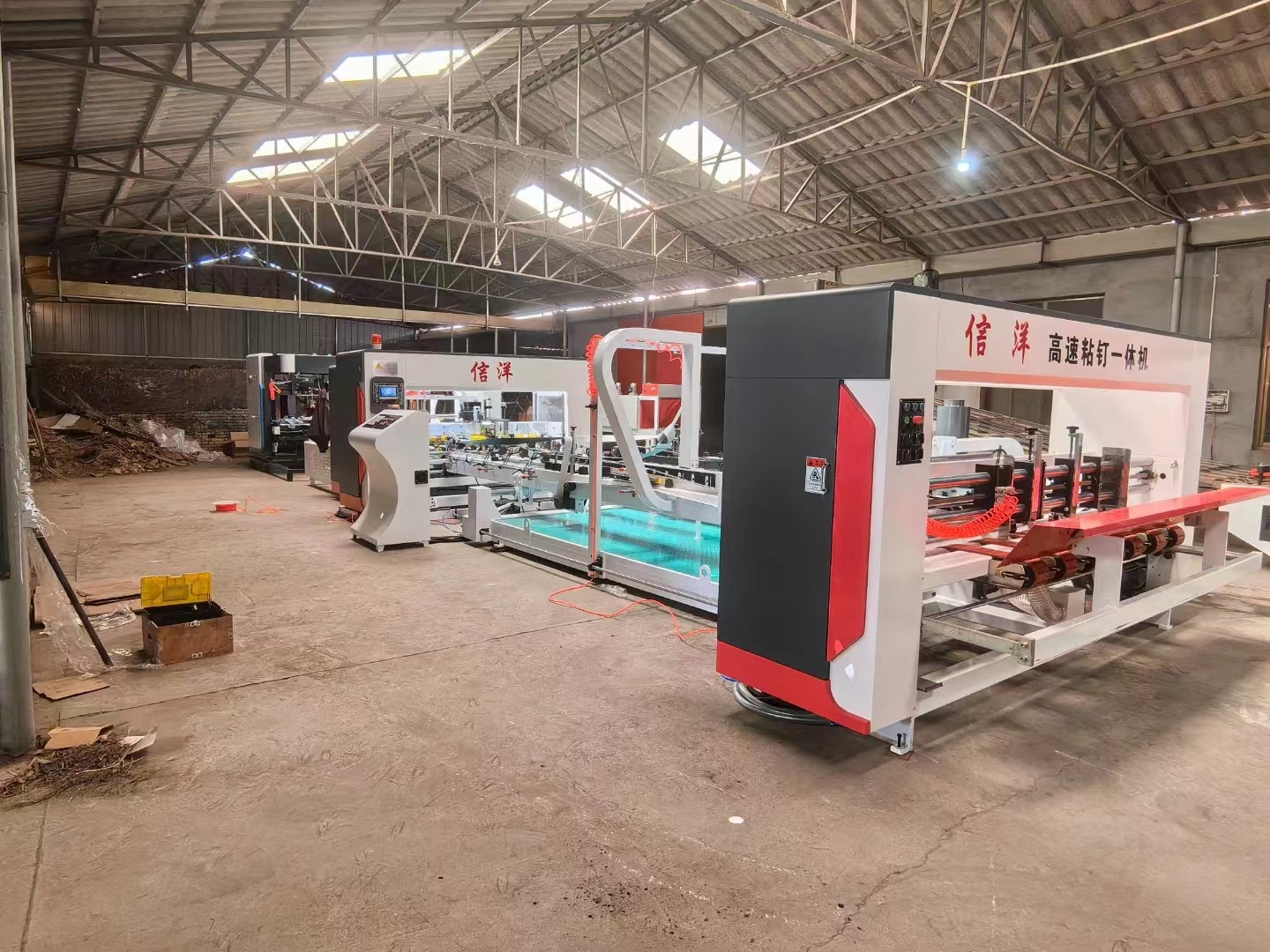 Understanding Folding Cartons Packaging Machinery: A Comprehensive Guide