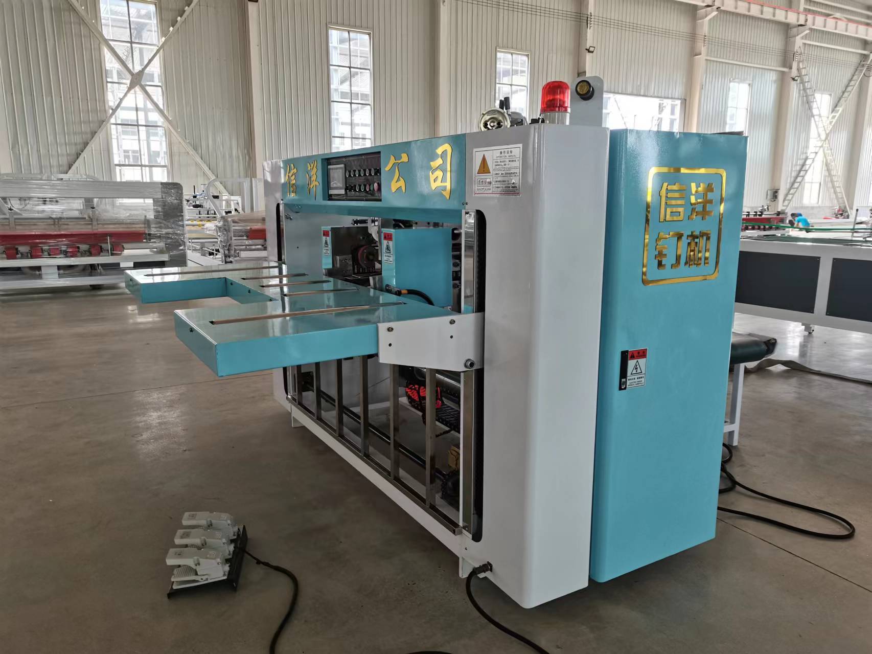Revolutionizing Packaging Efficiency: The Role of Corrugated Box Gluing Machines