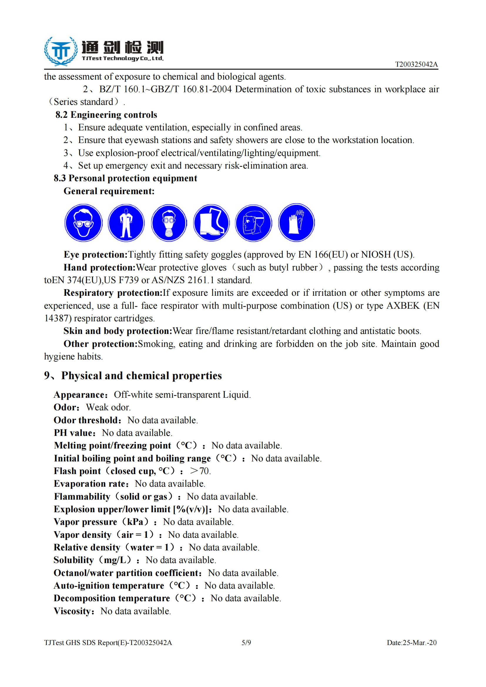 MatteSilicone866MSDSReport