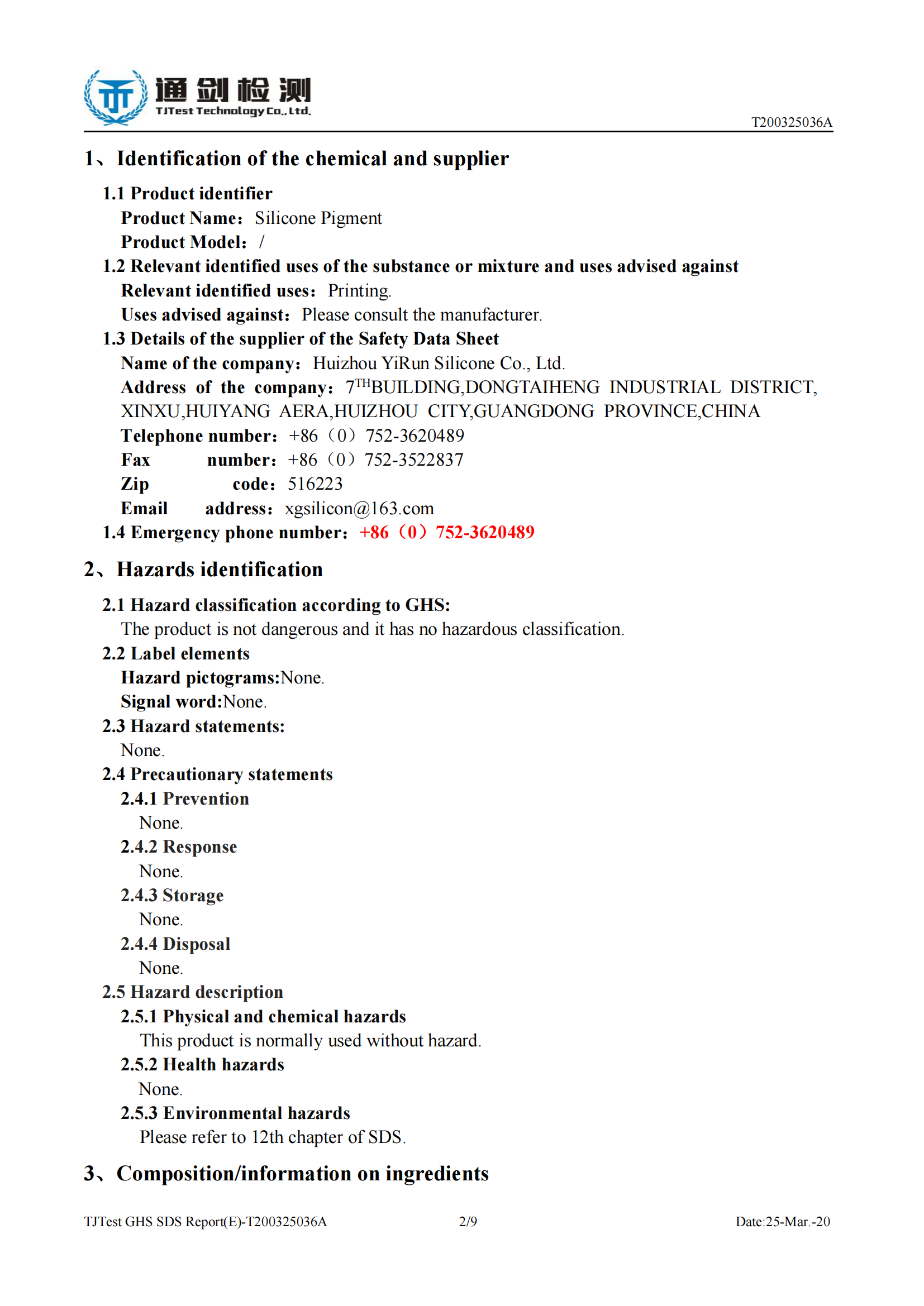 Printing_Ink_SDS_Report