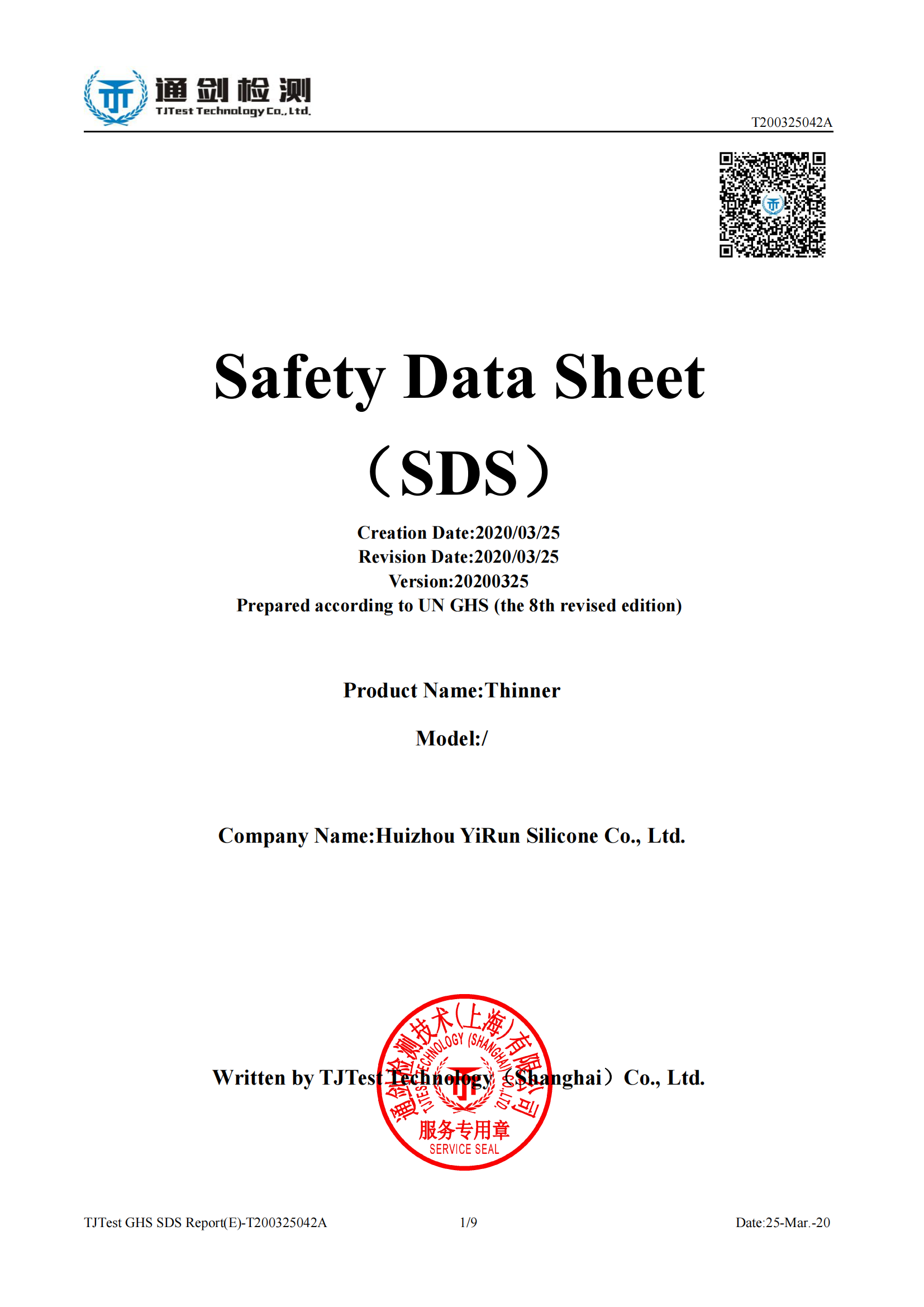 MatteSilicone866MSDSReport