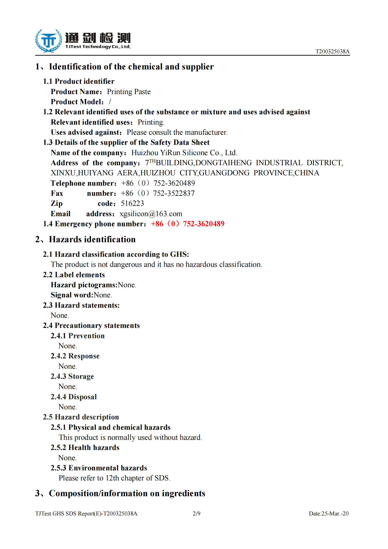 Printing_Paste_SDS_Report