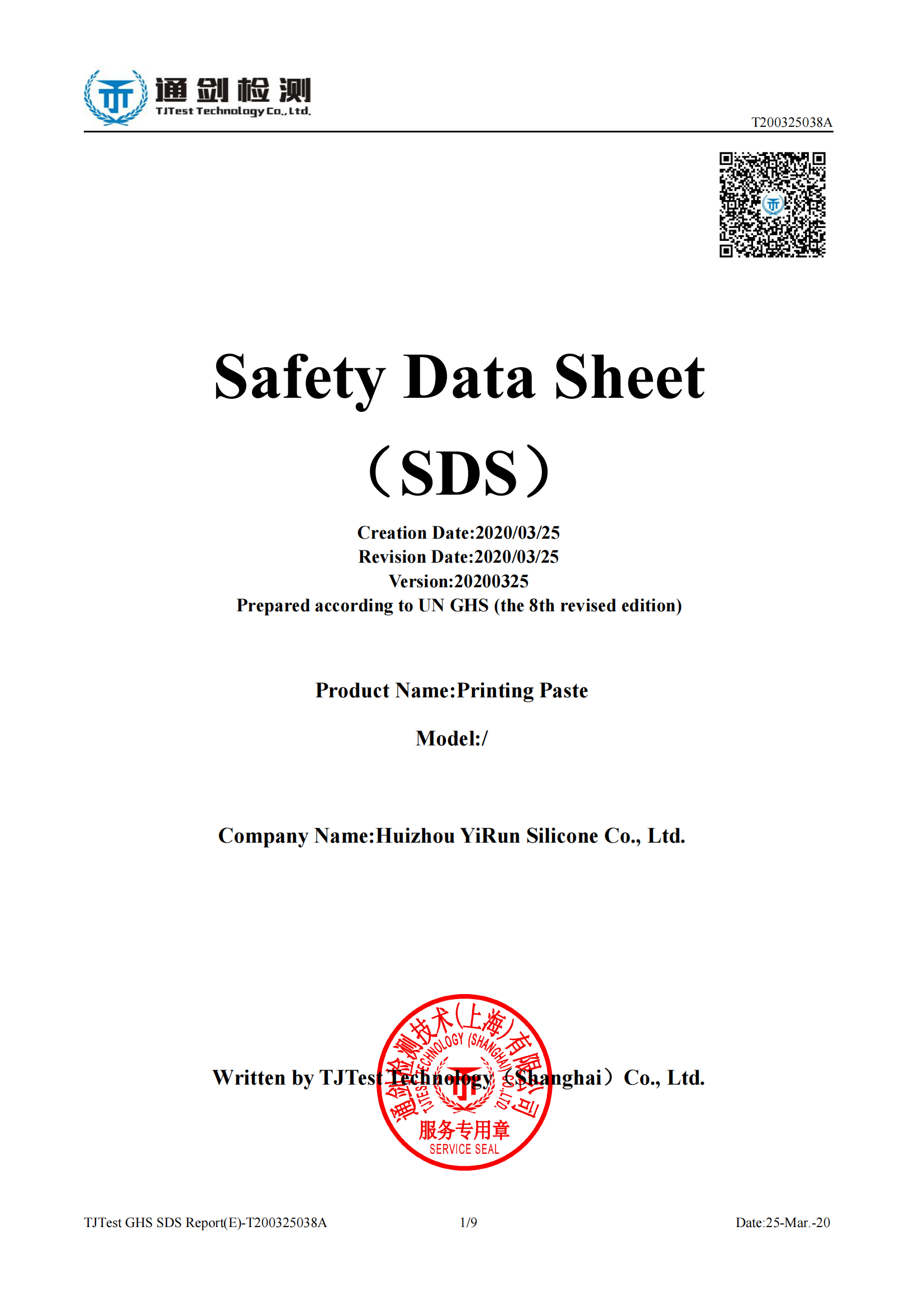 Printing_Paste_SDS_Report