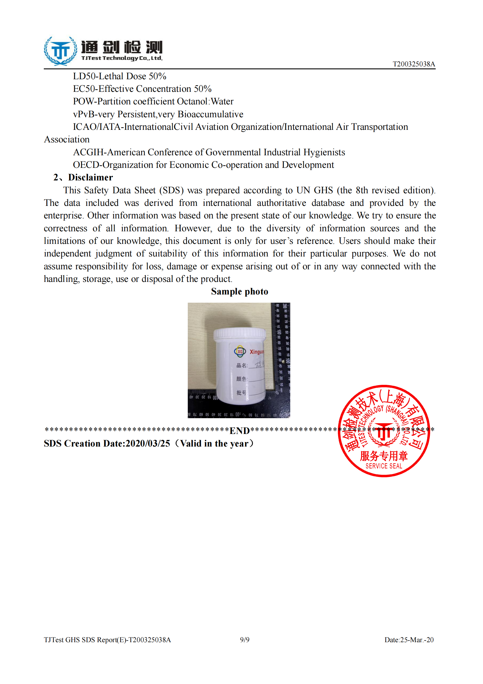 Silicone_Pigment_SDS_Report
