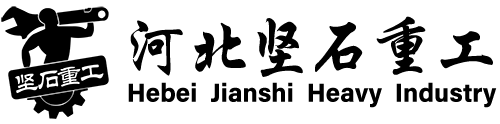 JIANSHI