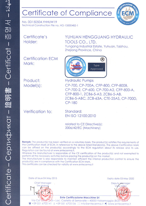 Certificates8 Certificates8