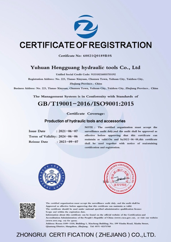 Certificates2 Certificates2