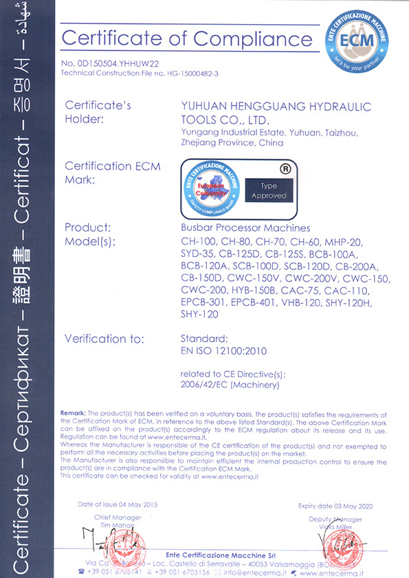 Certificates7 Certificates7