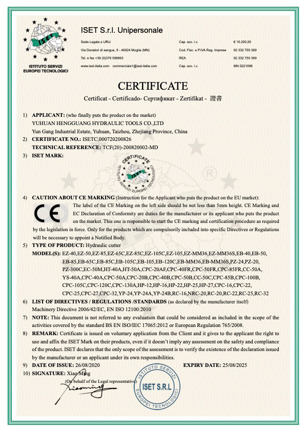 Certificates3 Certificates3