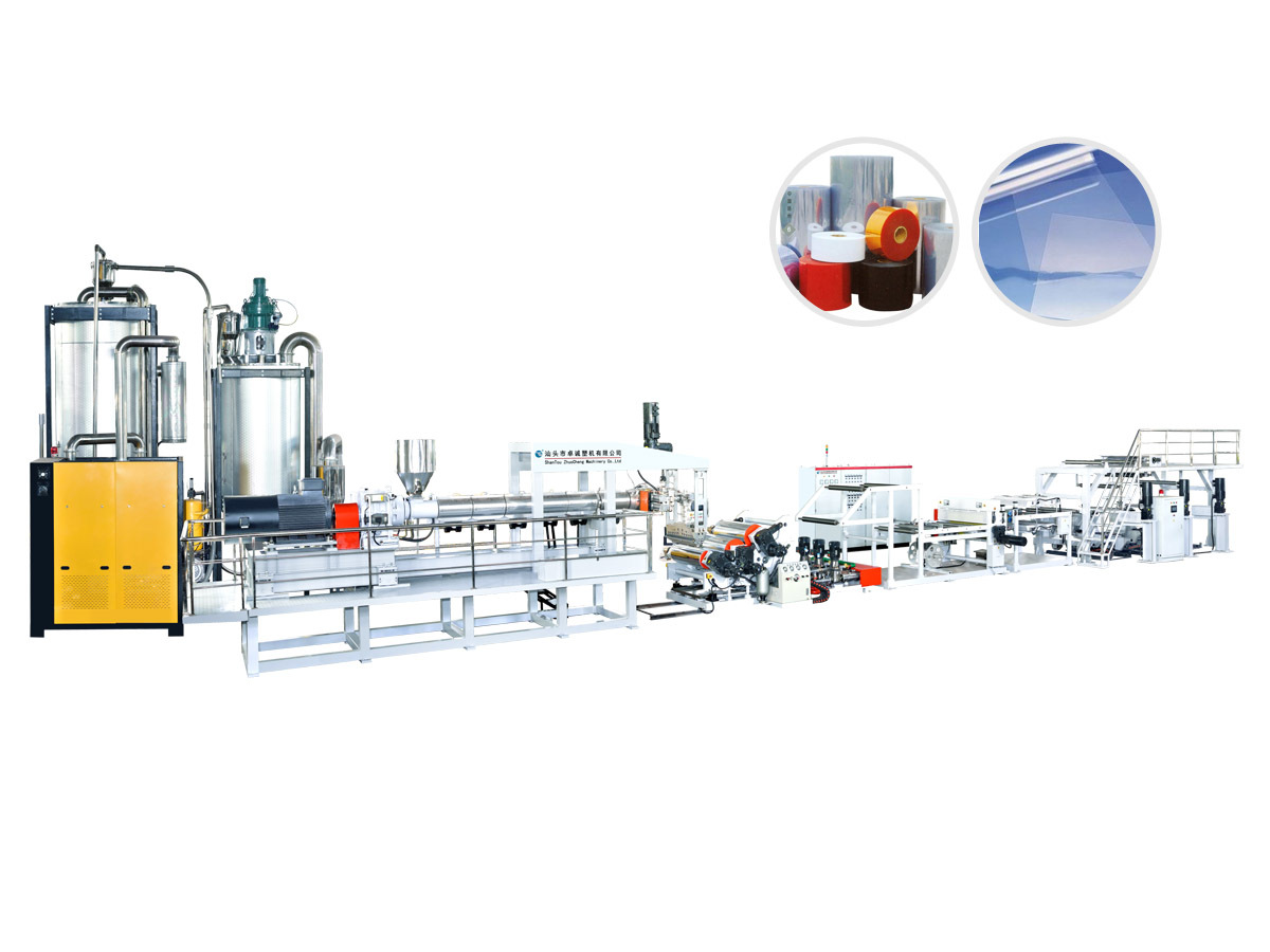 PET/PLA single screw co-extrusion sheet unit
