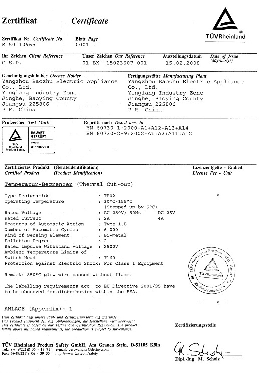 TB02熱保護(hù)器TUV證書(60730-2-9)