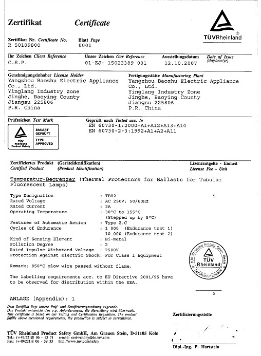TB02熱保護(hù)器TUV證書(60730-2-3)