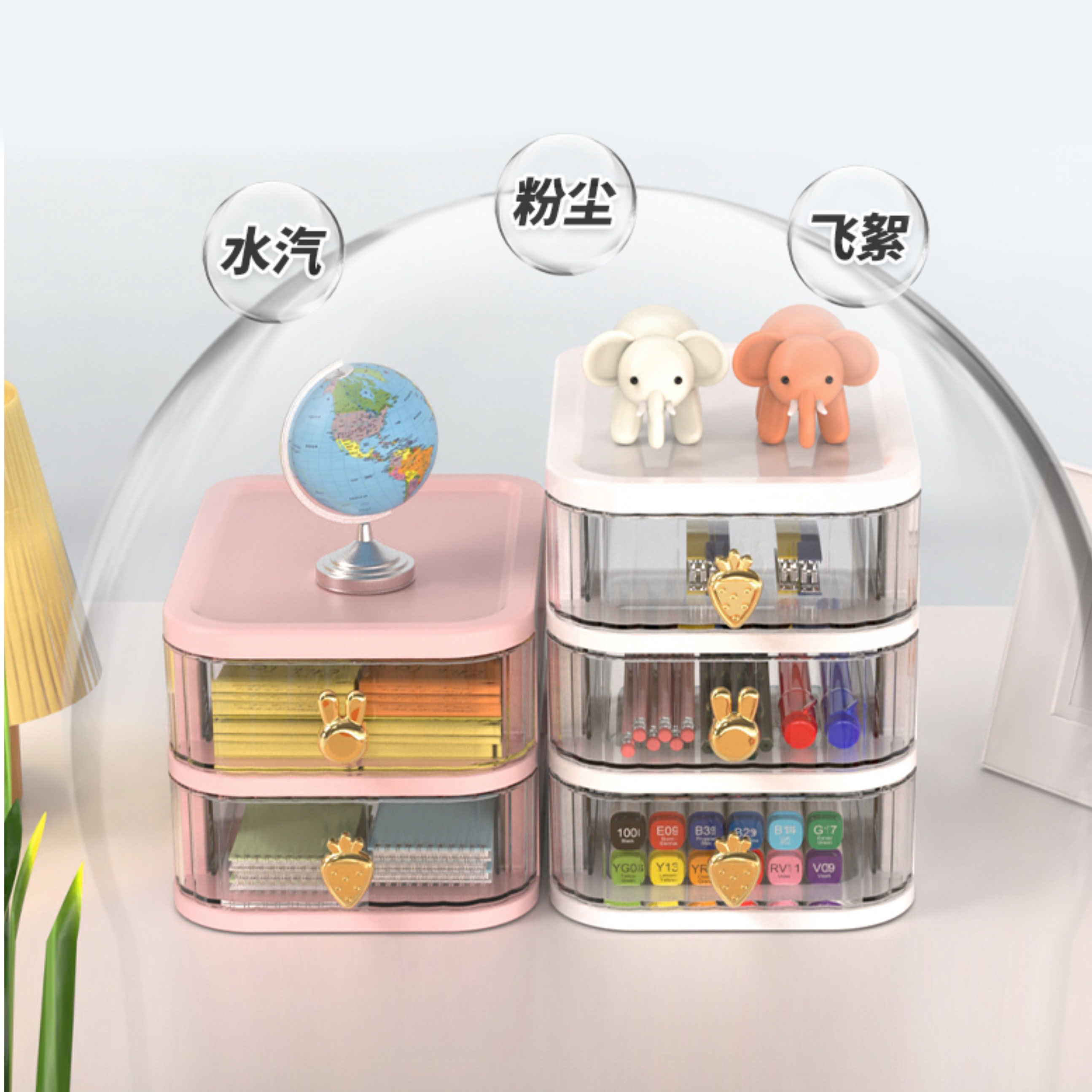 05 Storage Box