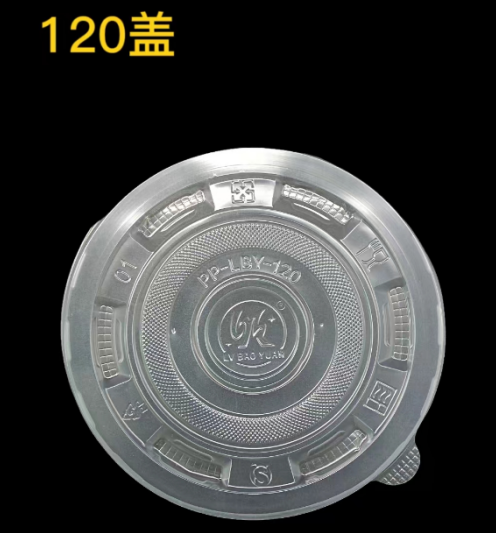 120 lids [with 360 bowls, 500 bowls]. png