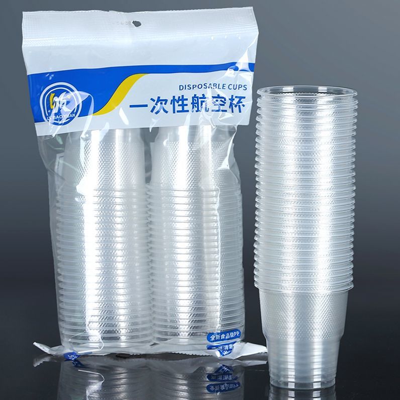 Disposable aviation mug 180ml