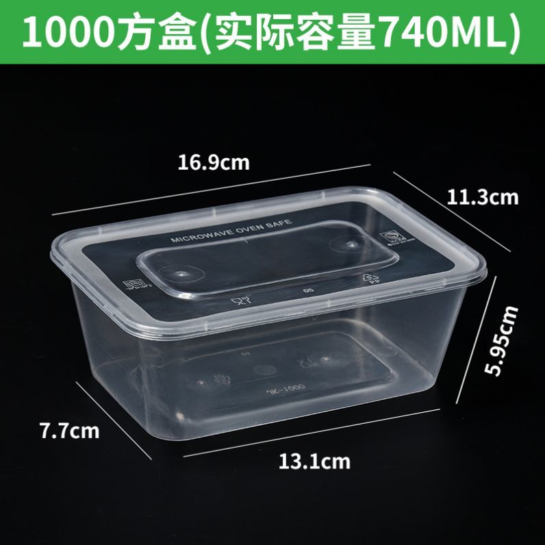 1000 square boxes