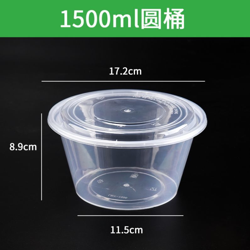 1500ml drums