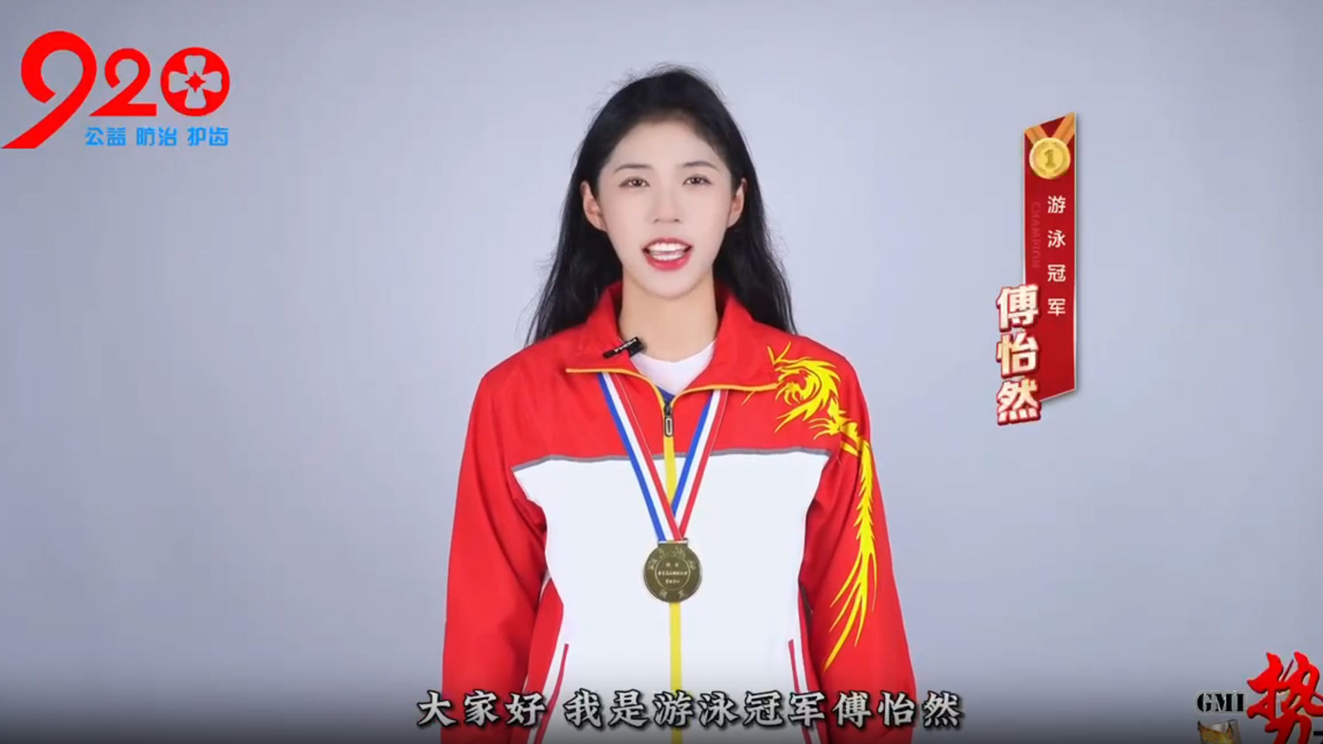 视频标题