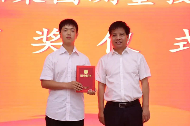 建工基礎(chǔ)