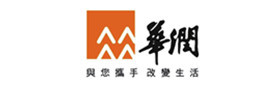 華潤(rùn)