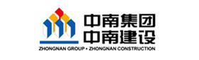 中南集團(tuán)