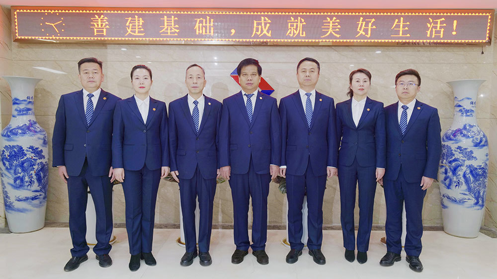 建工基礎(chǔ)