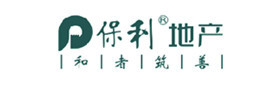 保利地產(chǎn)