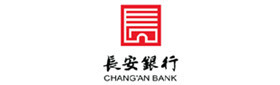 長(zhǎng)安銀行