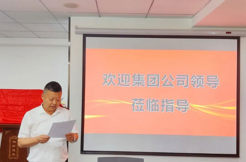建工基礎(chǔ)