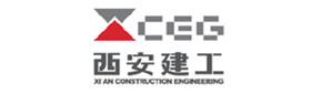 西安建工