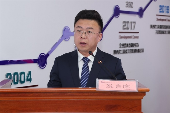 陜西建工基礎(chǔ)建設(shè)集團(tuán)有限公司